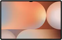 Tab S10 Ultra - Réparation à Seraing | Technofinity